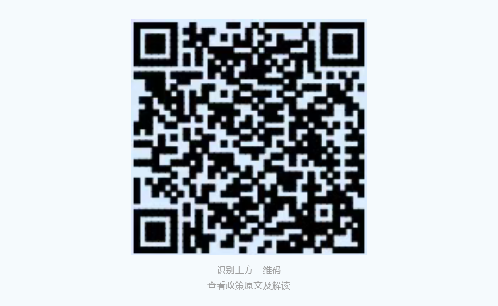 赌球平台推荐