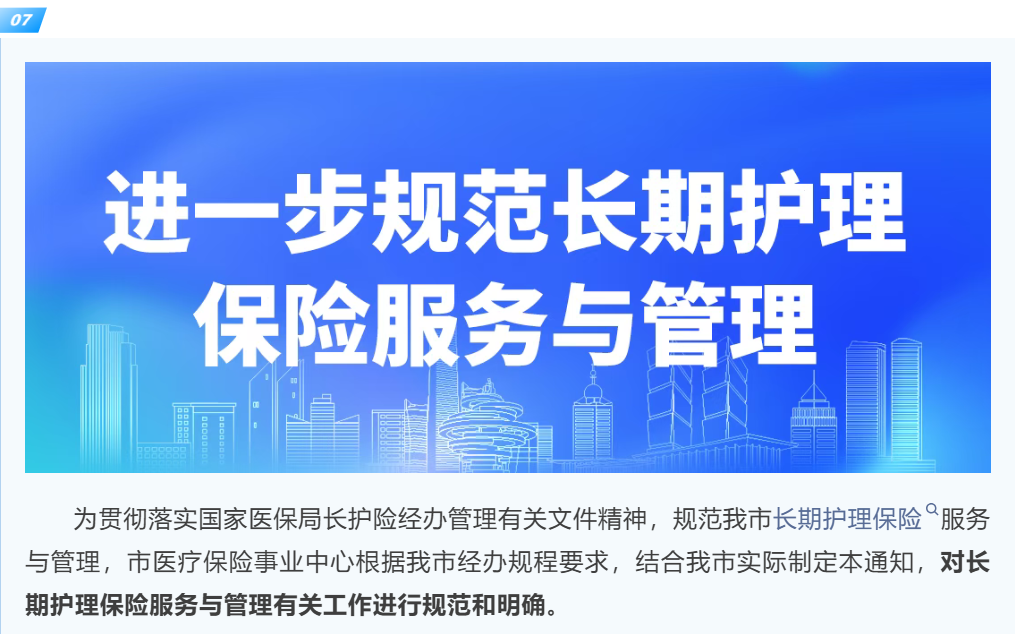 赌球平台推荐