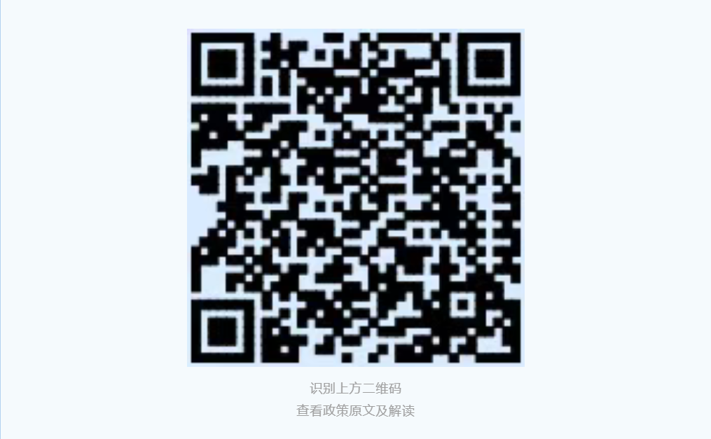 赌球平台推荐
