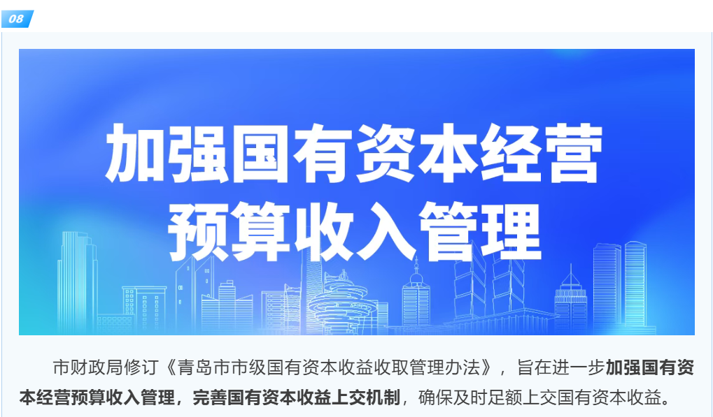 赌球平台推荐