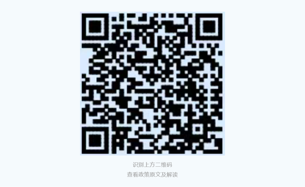 赌球平台推荐