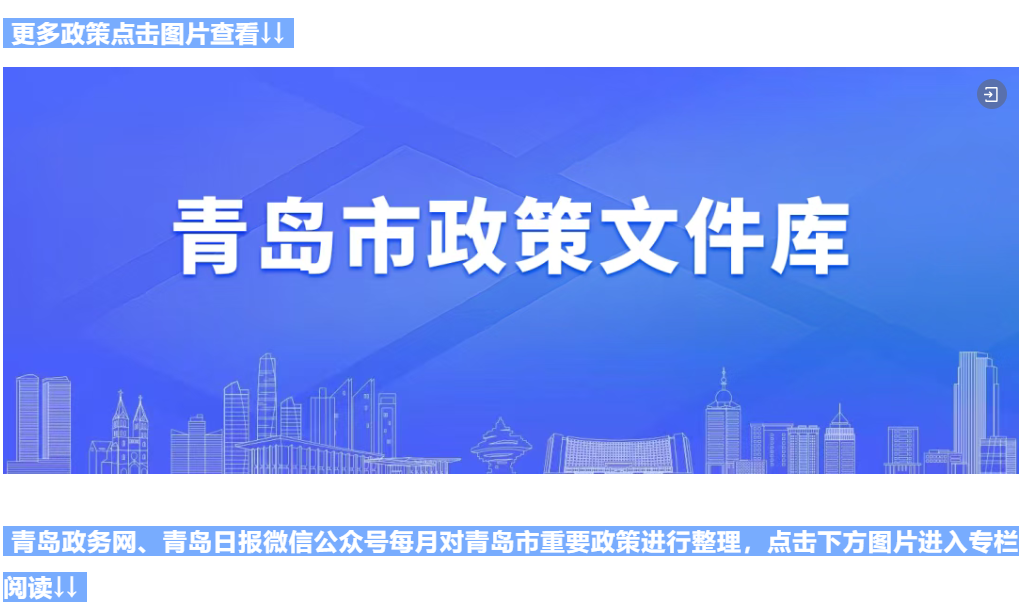 赌球平台推荐