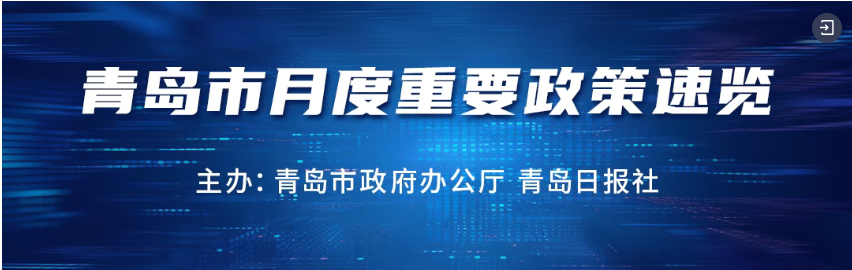 赌球平台推荐