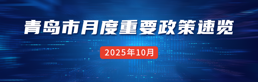 赌球平台推荐