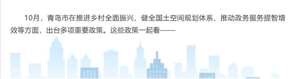 赌球平台推荐