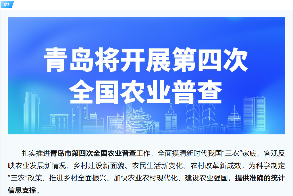 赌球平台推荐