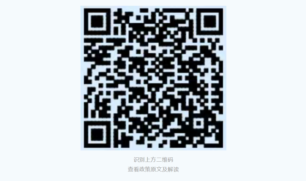 赌球平台推荐