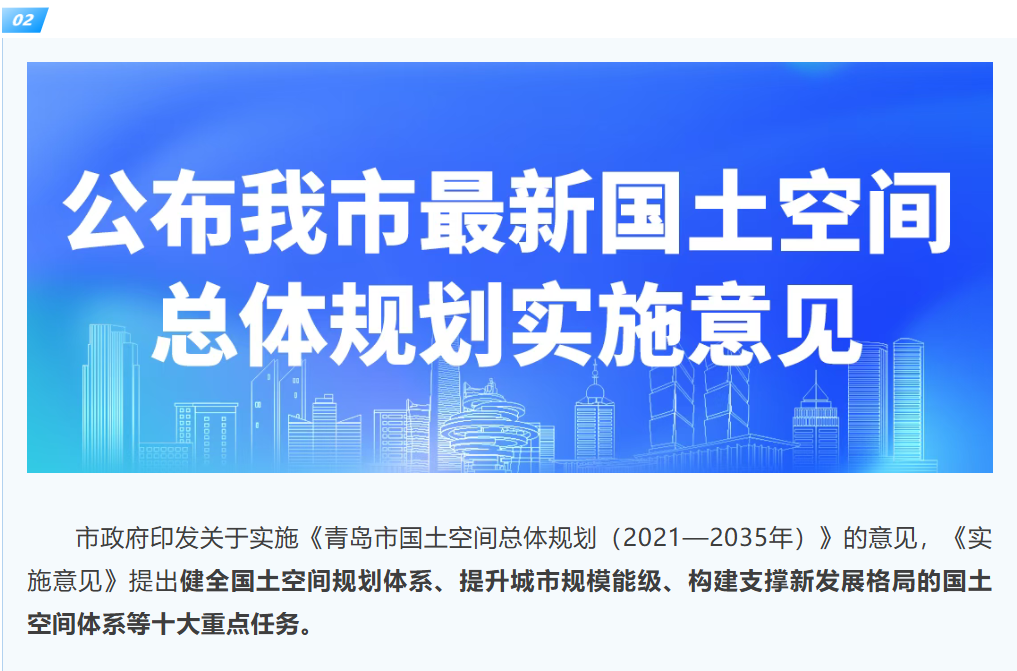 赌球平台推荐