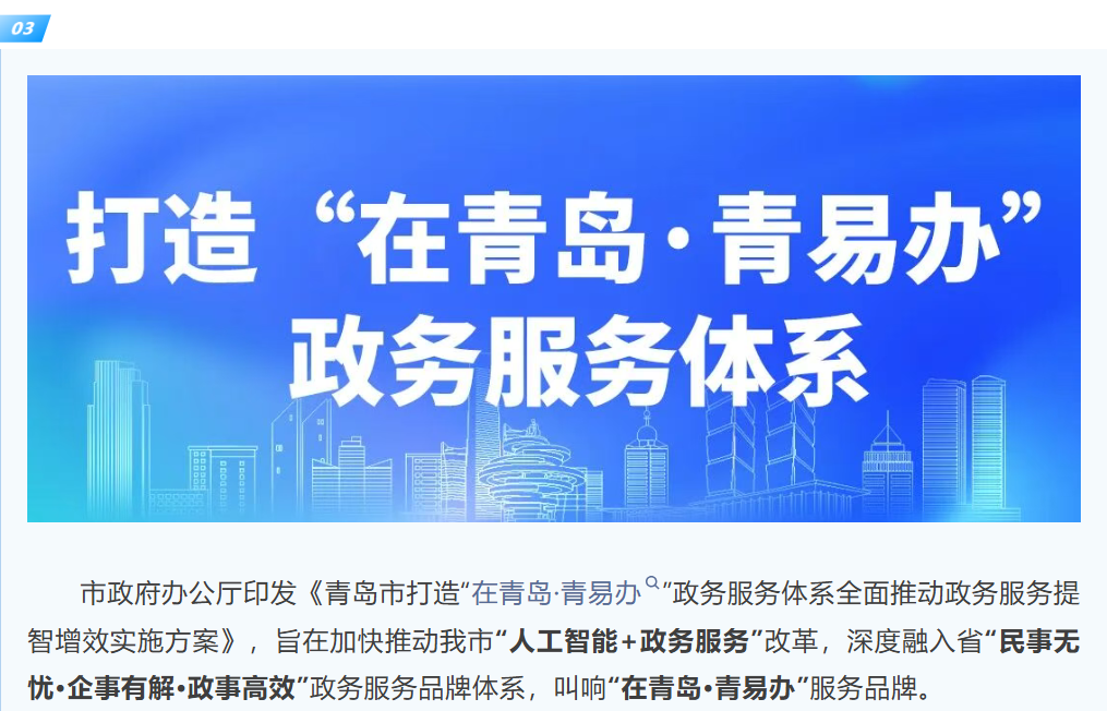 赌球平台推荐