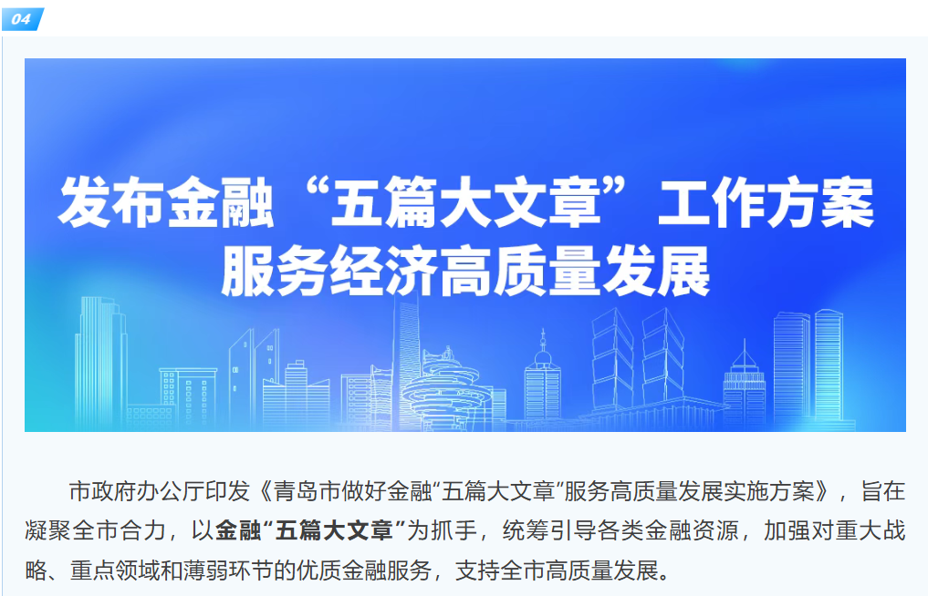 赌球平台推荐