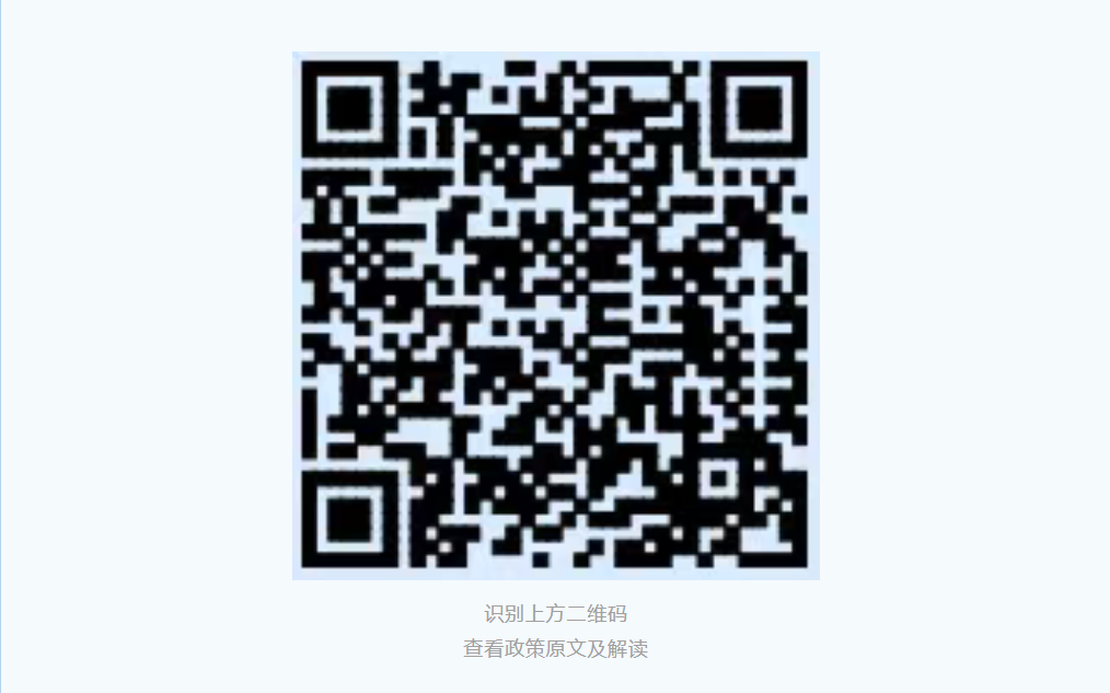 赌球平台推荐