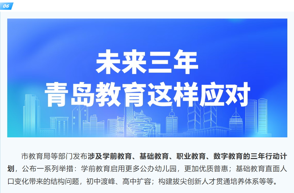 赌球平台推荐