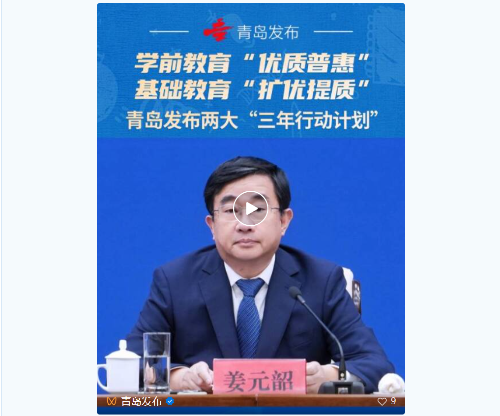 赌球平台推荐