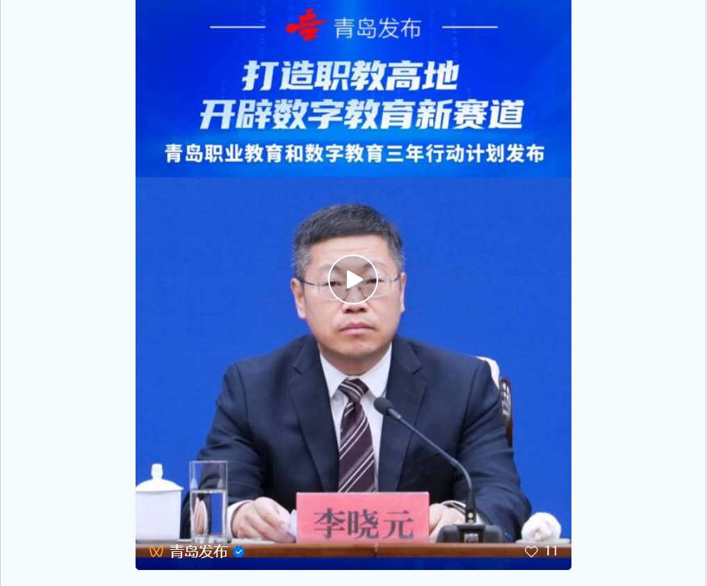 赌球平台推荐