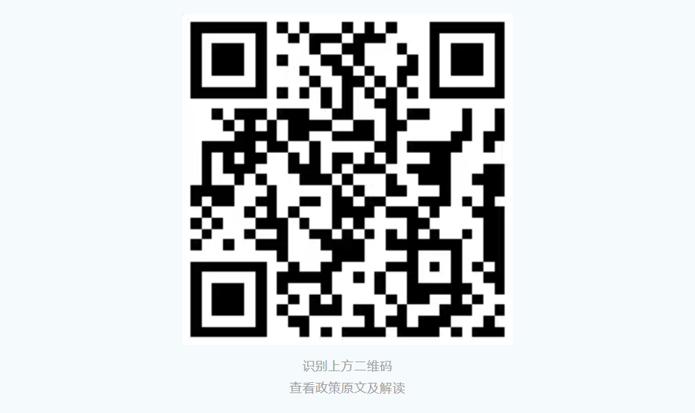 赌球平台推荐