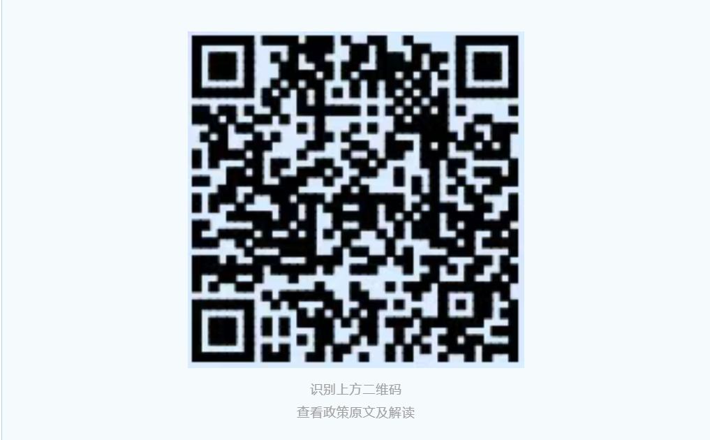 赌球平台推荐
