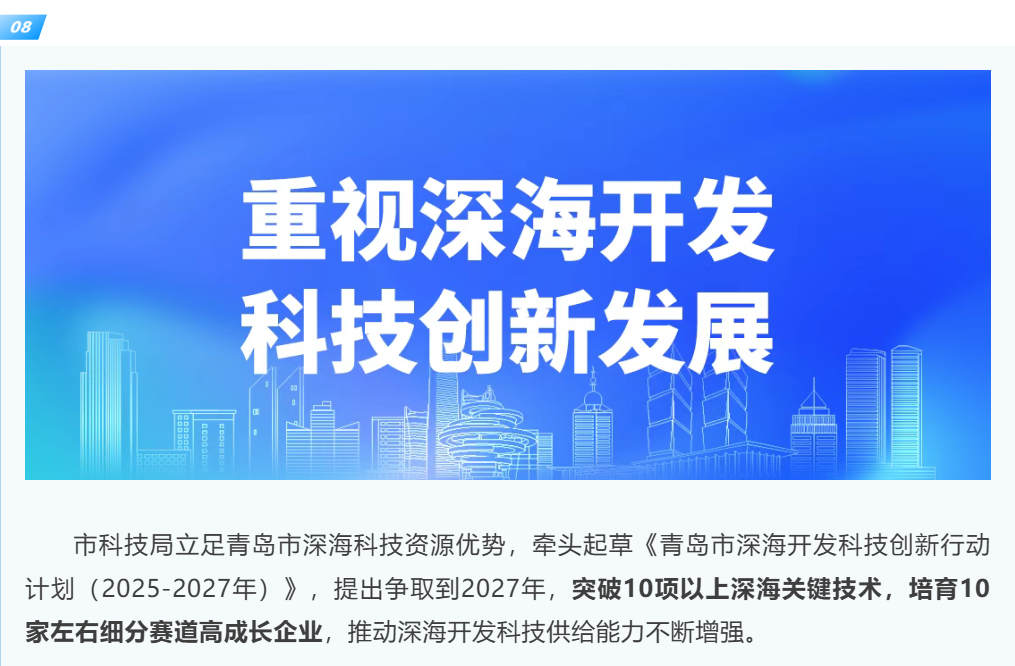 赌球平台推荐