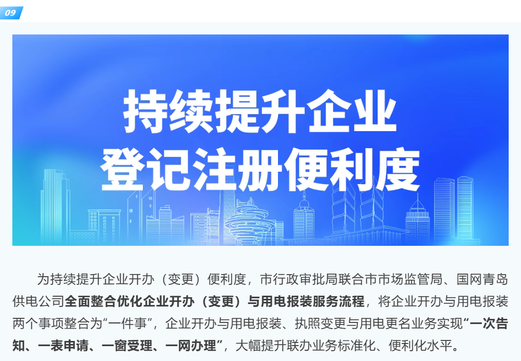 赌球平台推荐