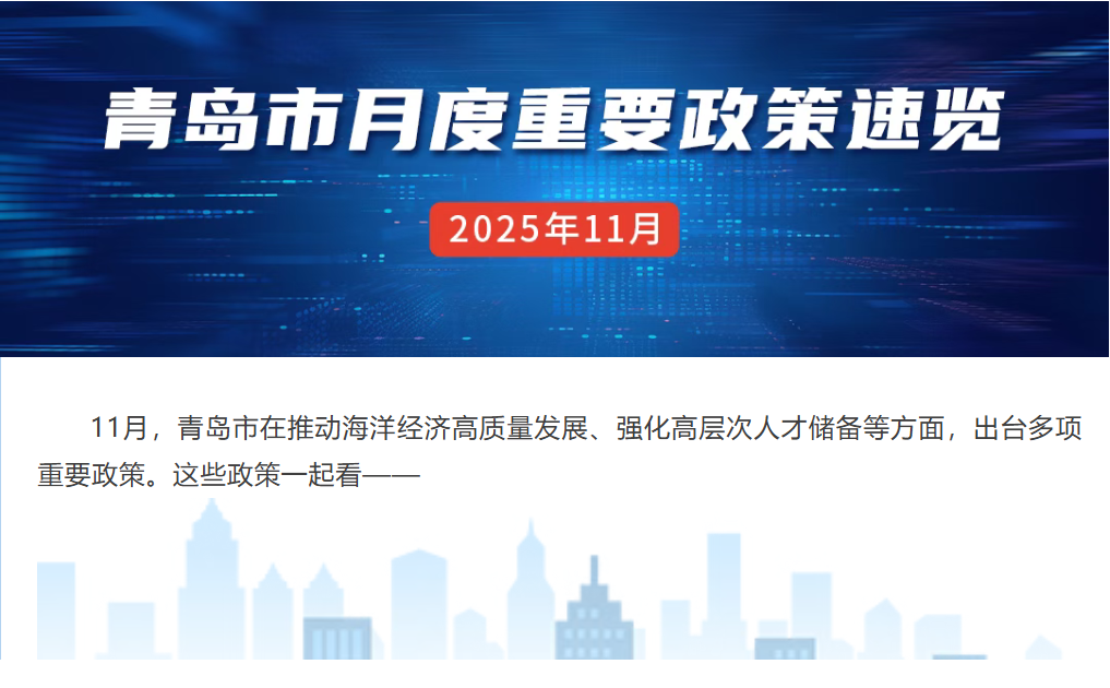 赌球平台推荐