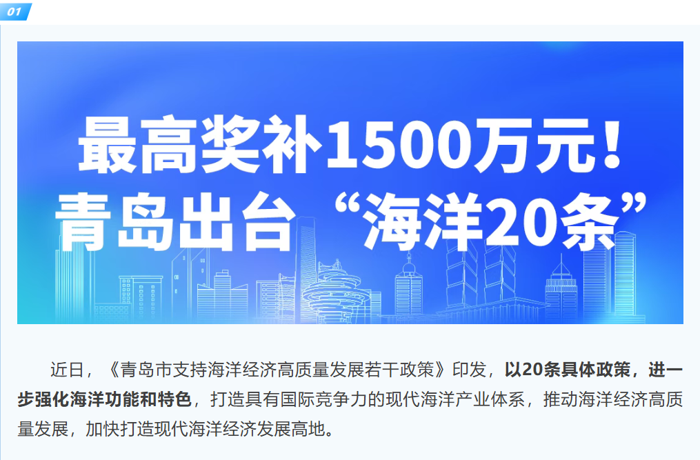 赌球平台推荐