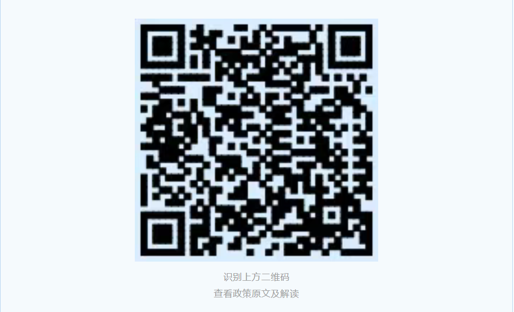赌球平台推荐