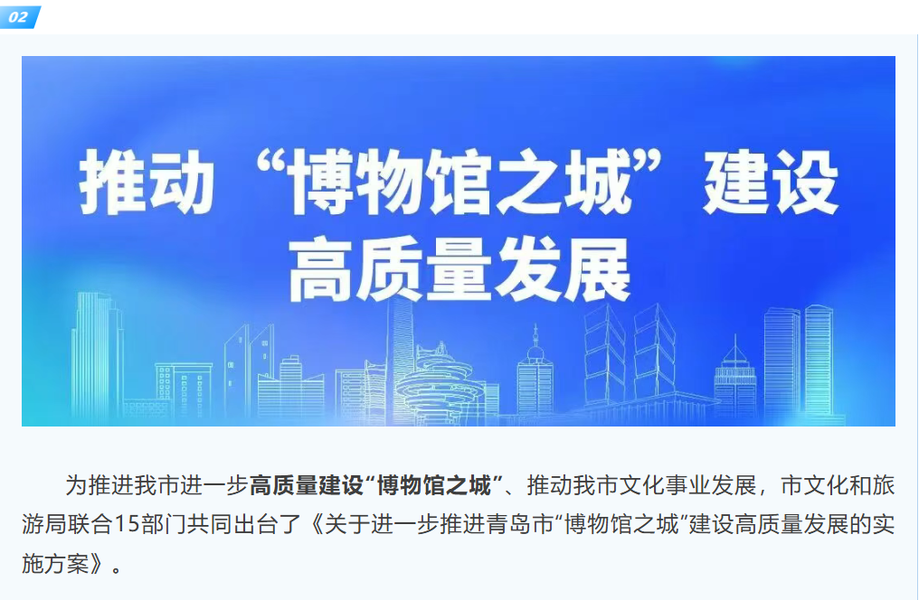 赌球平台推荐