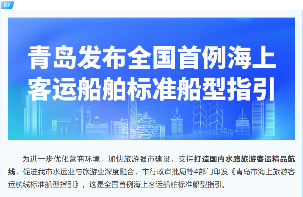 赌球平台推荐