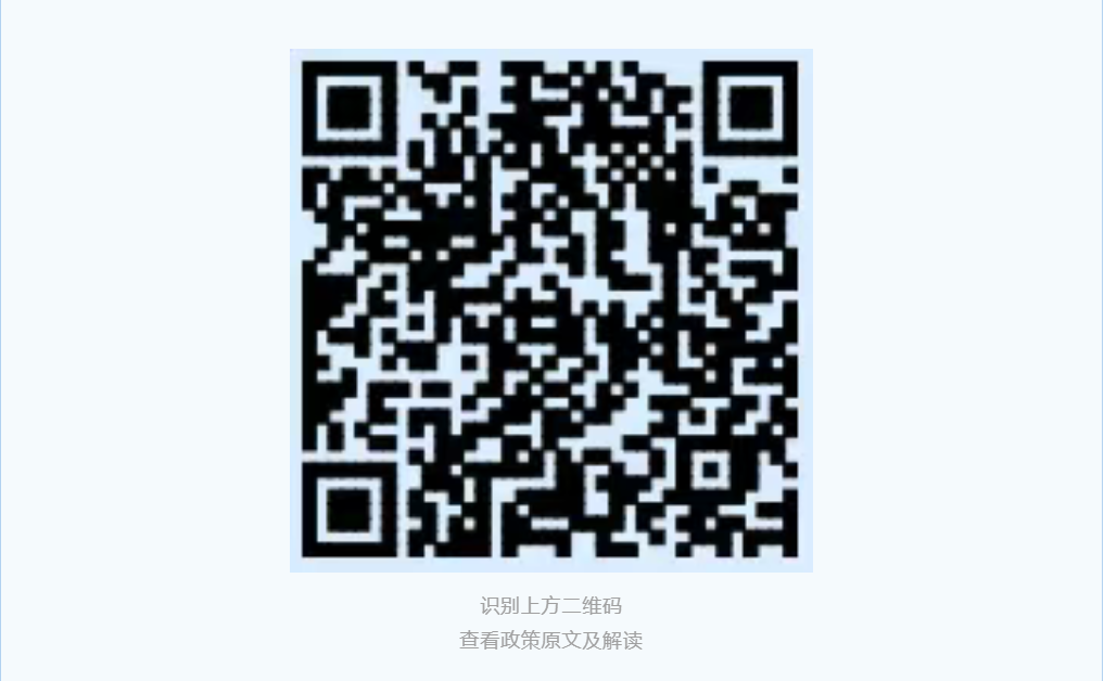 赌球平台推荐