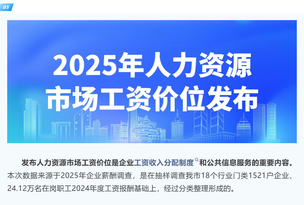 赌球平台推荐