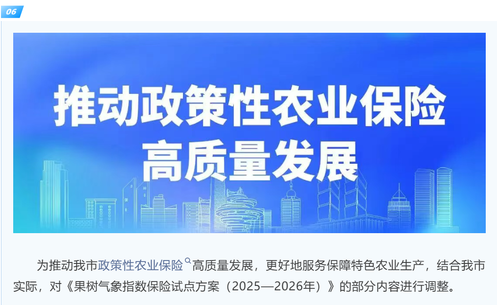 赌球平台推荐