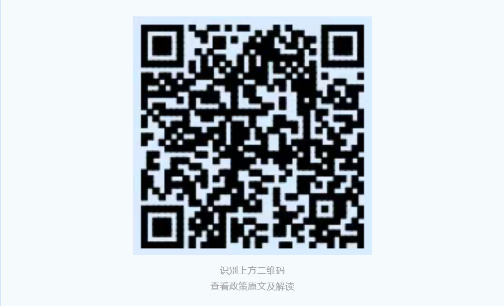 赌球平台推荐