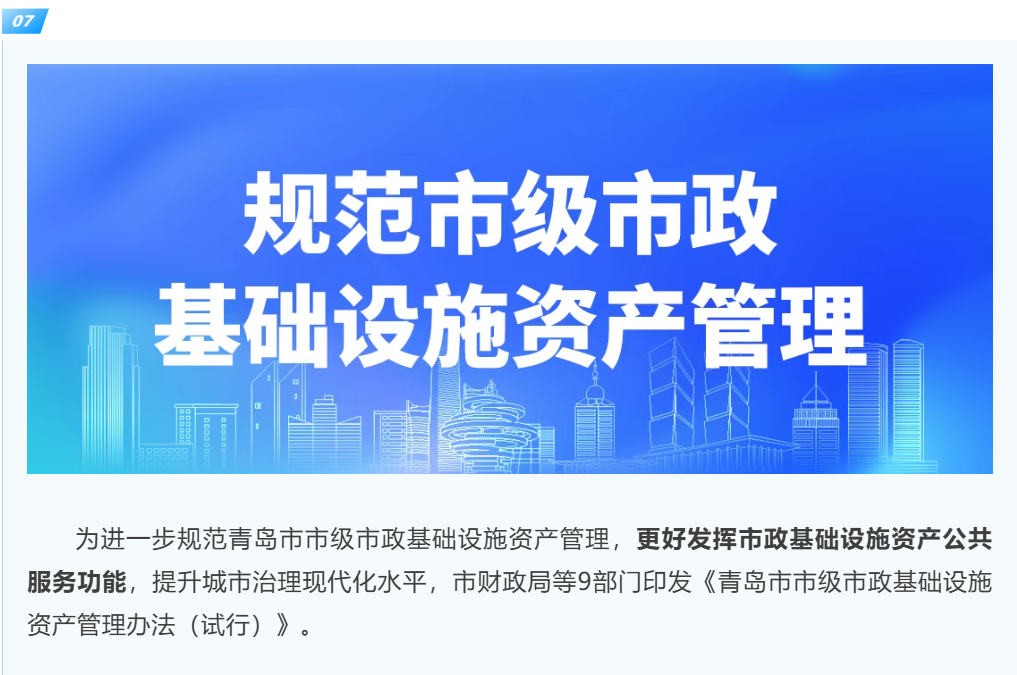 赌球平台推荐