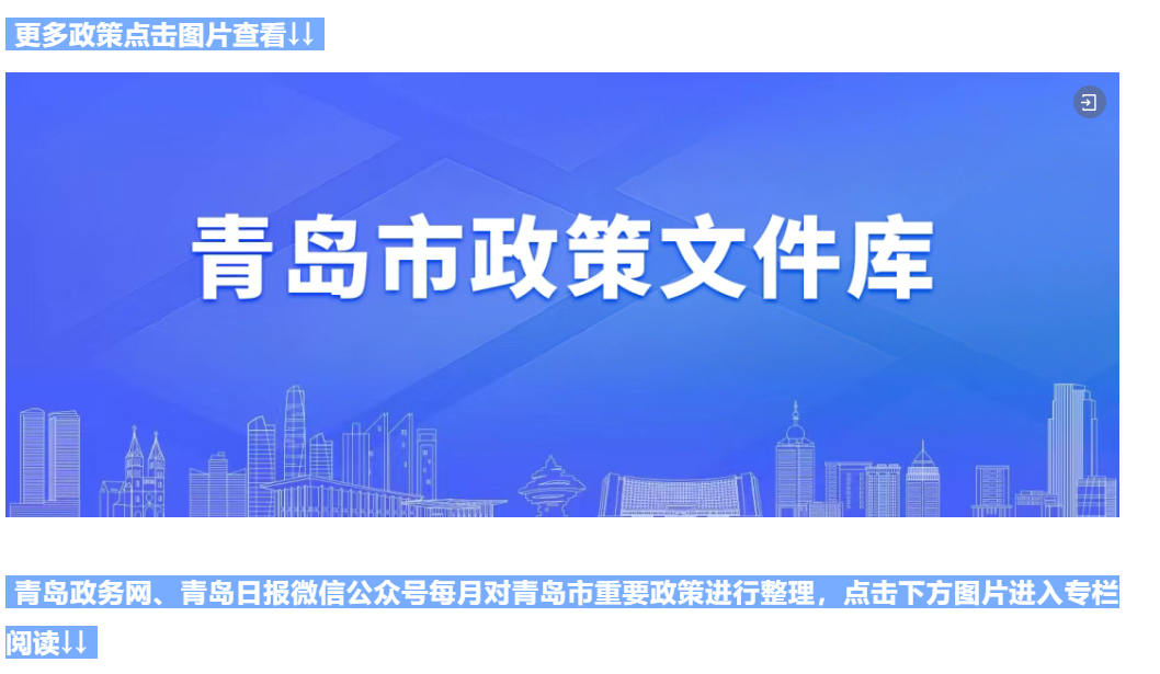 赌球平台推荐