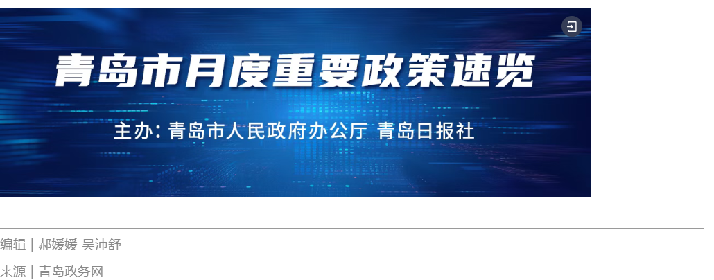 赌球平台推荐