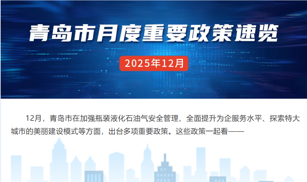 赌球平台推荐