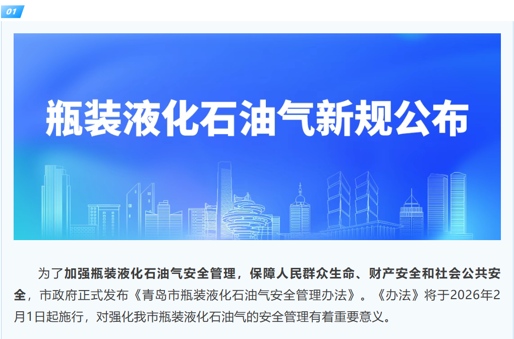 赌球平台推荐
