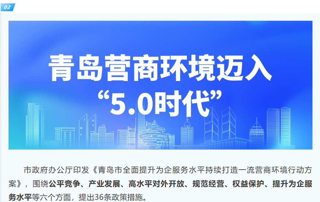 赌球平台推荐
