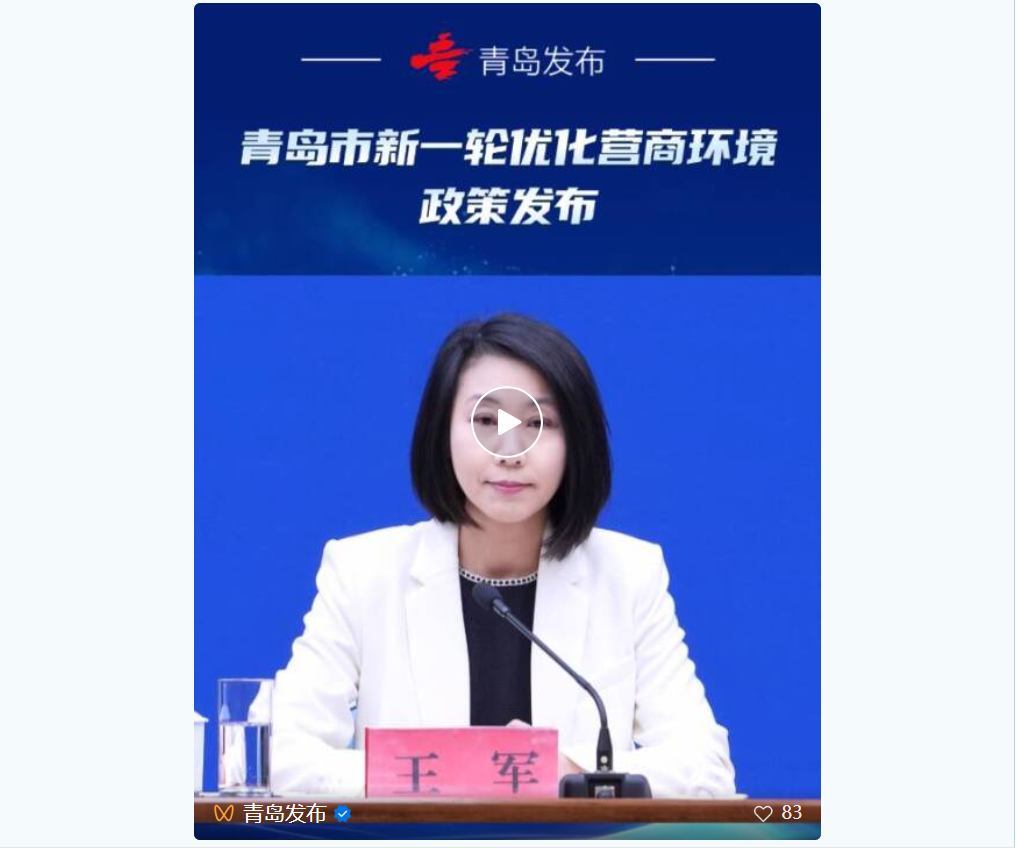 赌球平台推荐