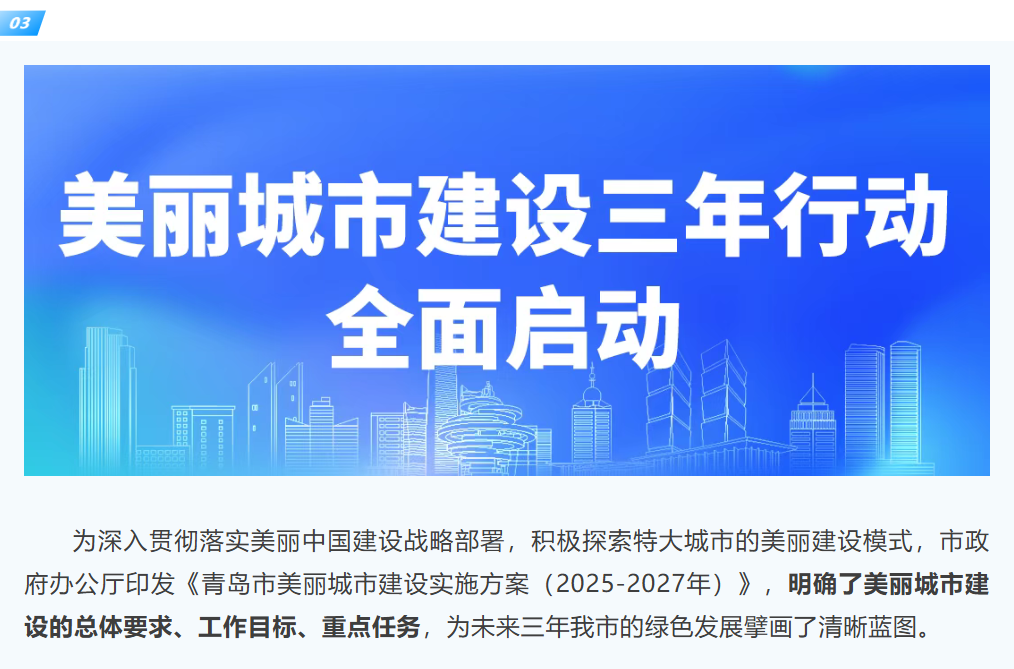 赌球平台推荐