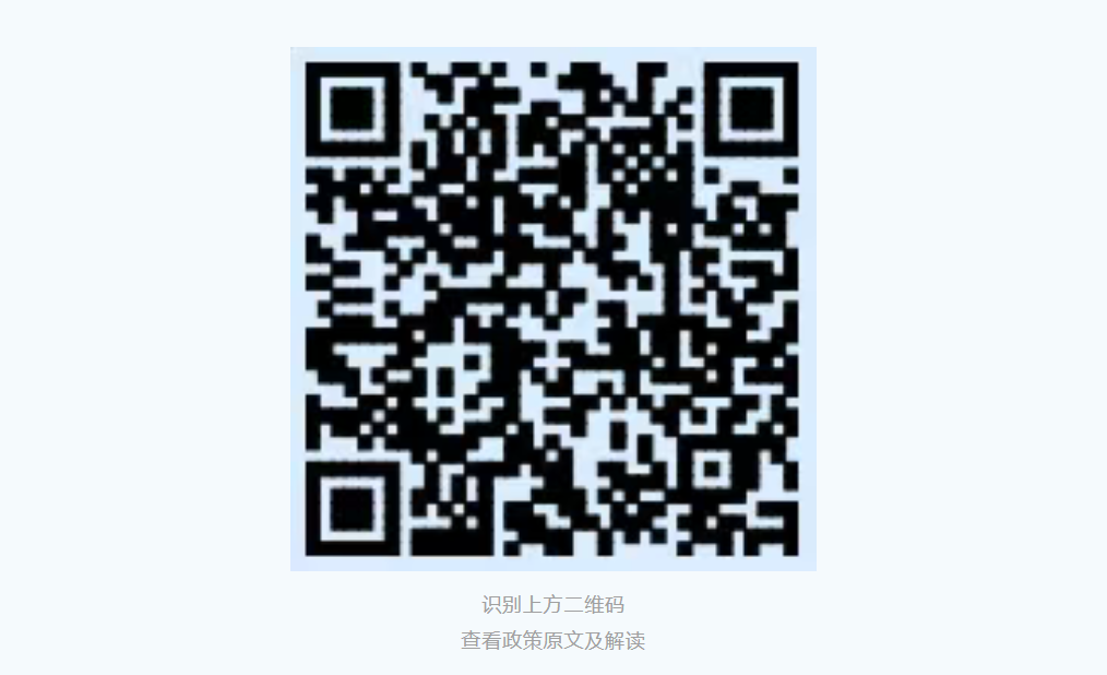 赌球平台推荐