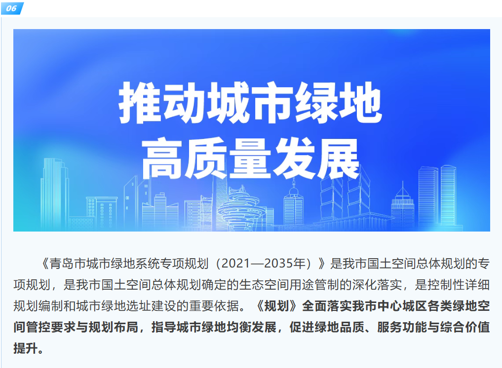 赌球平台推荐