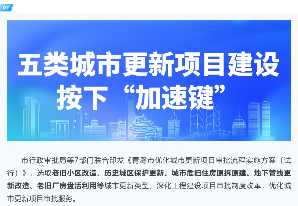 赌球平台推荐