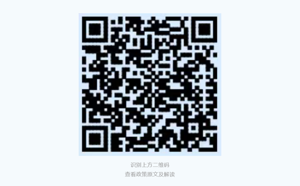 赌球平台推荐