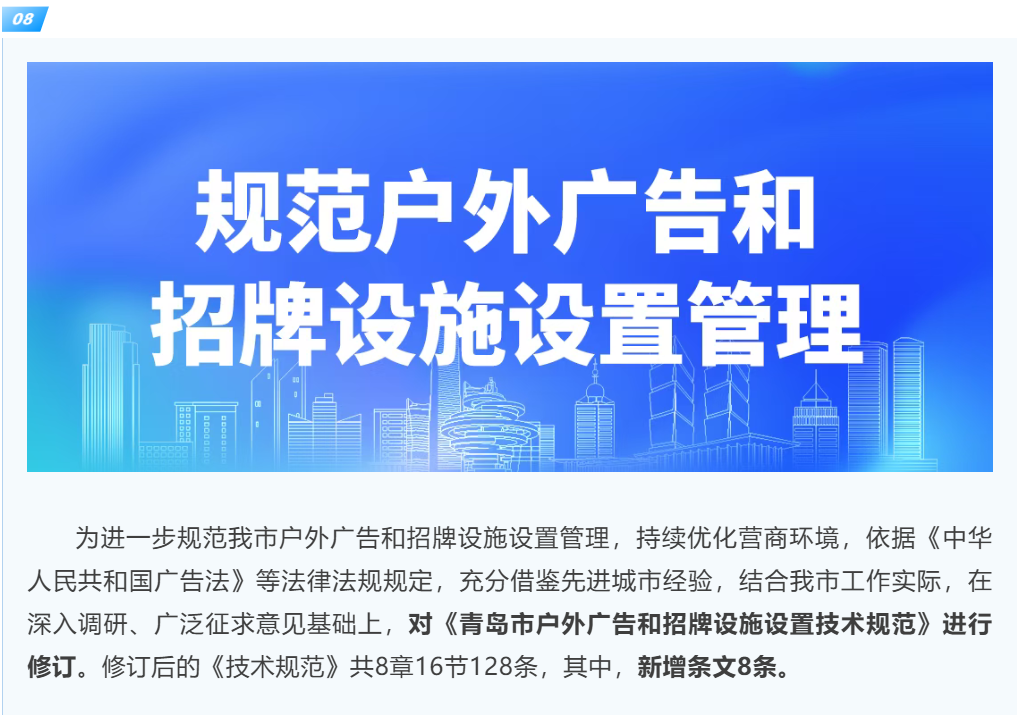 赌球平台推荐