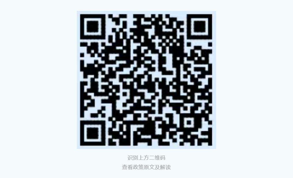 赌球平台推荐