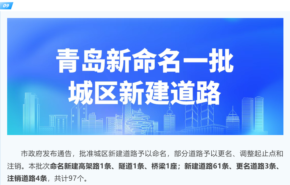 赌球平台推荐
