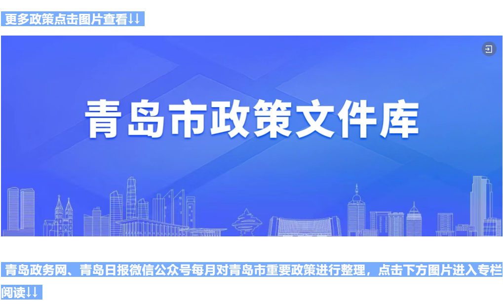 赌球平台推荐