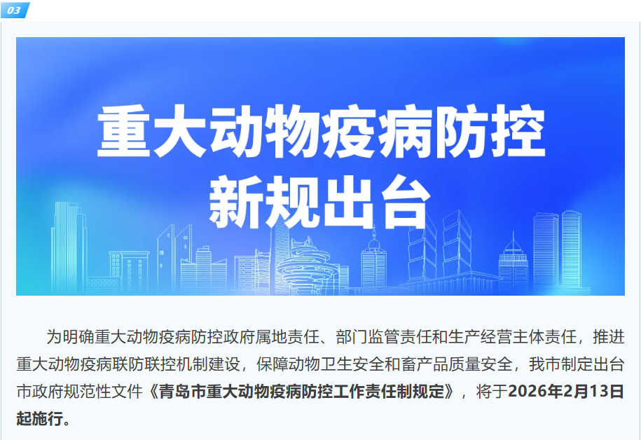 赌球平台推荐