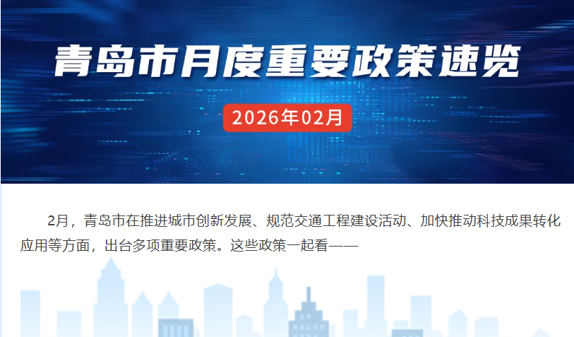 赌球平台推荐