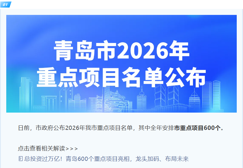 赌球平台推荐